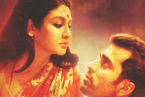 Bangla Movie Bisorjon Full Download Bisorjon Shows That Love Does Not Follow Religion: Kaushik Ganguly - News18