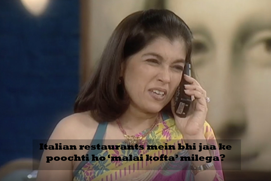 10 Times Maya Sarabhai Hurled Funny Insults At Her Daughter-in-law ...