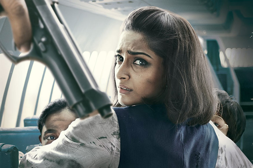 neerja movie spoiler