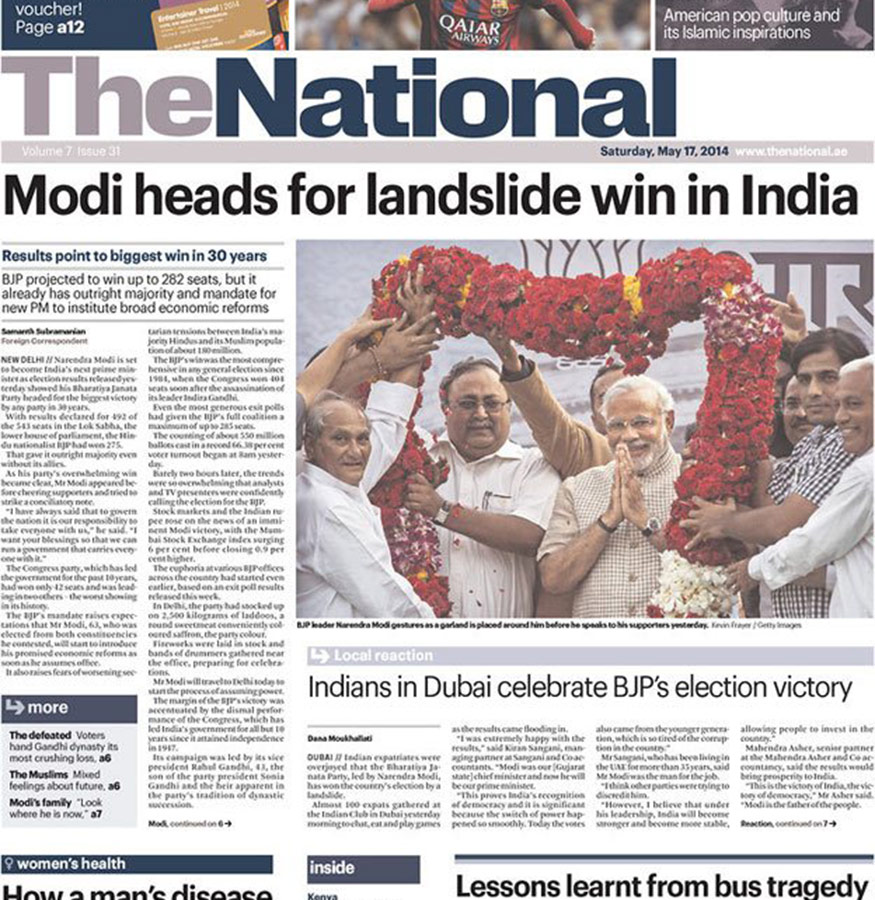 World newspaper front pages when Narendra Modi won in 2014 Photogallery