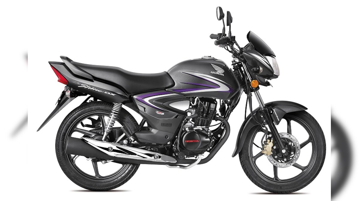 gearless honda bike