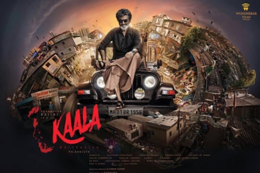 Poster of Rajinikanth's latest movie Kaala.