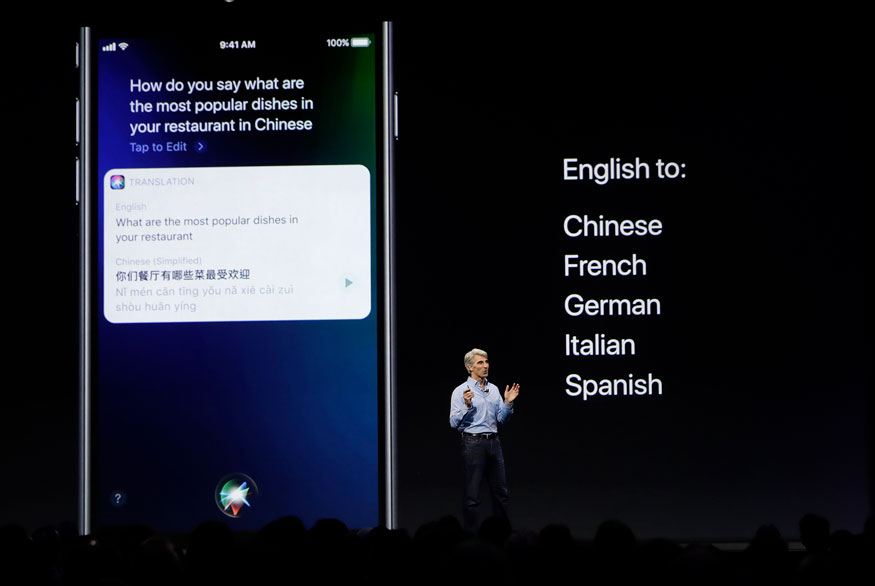 WWDC 2017 Apple Worldwide Developers Conference 2017 News18