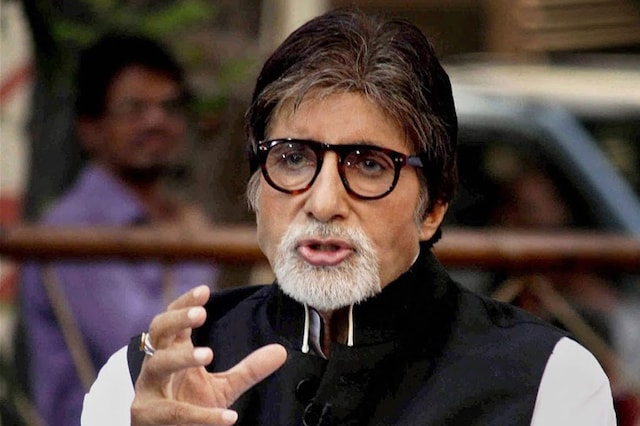 File photo of Bollywood actor Amitabh Bachchan.