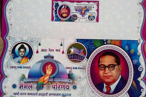 Ambedkar Replaces Lord Ganesha On Wedding Cards Of Dalit Family