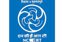 HRD Asks NCERT to Prepare Supplementary Learning Material For Students Without Digital Access