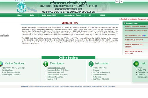 More than 11 lakh MBBS and BDS aspirants had appeared for the NEET at over 1,900 centres across the country. 