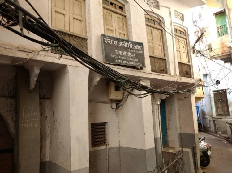 ajmer dargah 2
