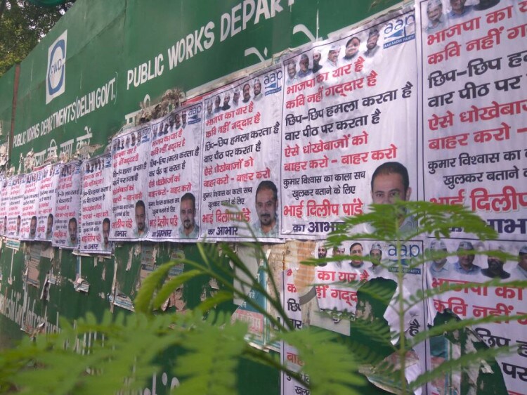 posters