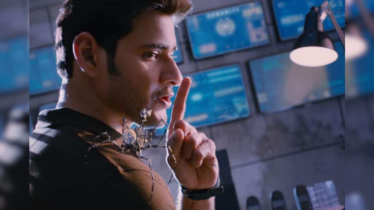 Spyder Teaser: Mahesh Babu's Hi-tech Spider Steals The Limelight ...