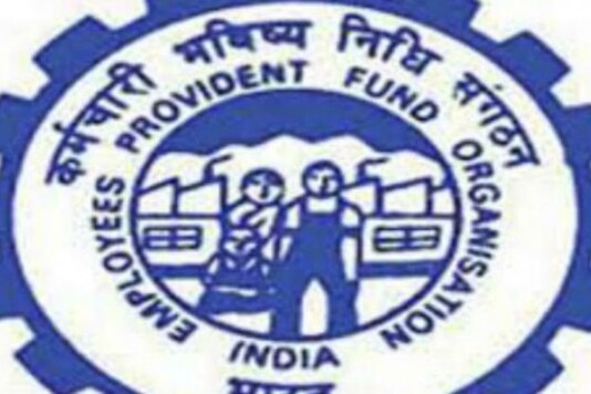 EPFO logo. (File photo)
