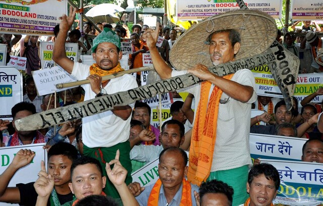 File photo of farmers of Bodo community staging a protest demonstration demanding the creation of Bodoland in Guwahati . (Image: PTI)