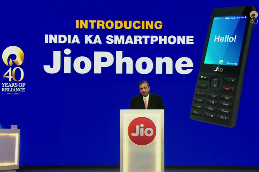 jio phone 2017