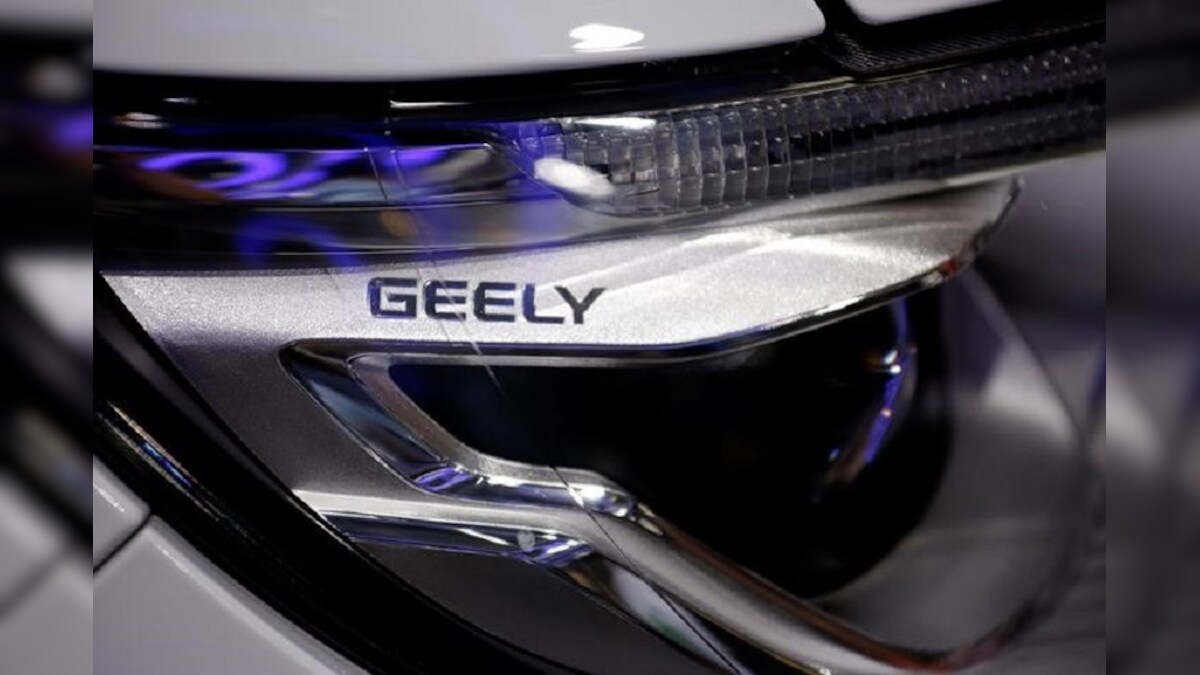 Geely volvo результаты слияния
