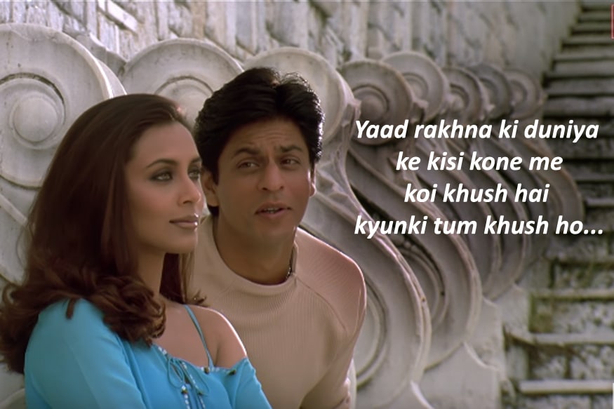 10 of Shah Rukh Khan's Dialogues You'd Need to Woo A Girl 