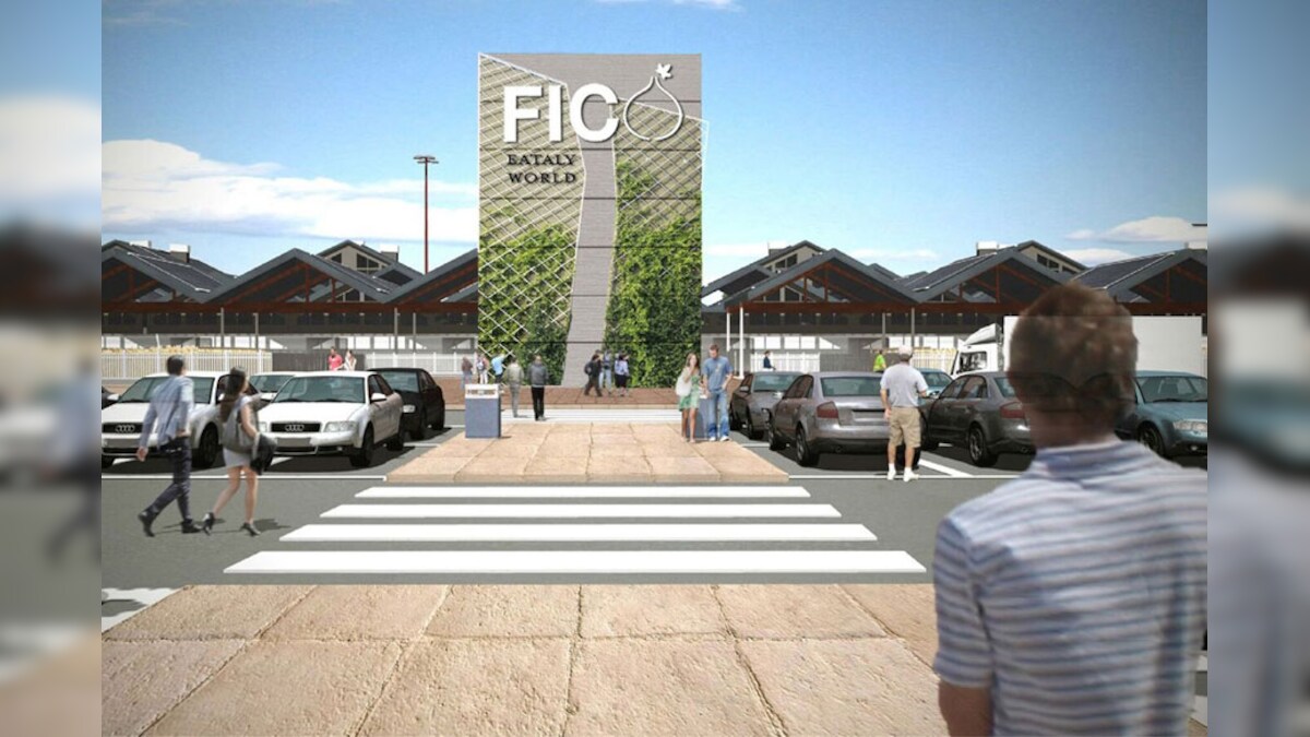 Italian Food Theme Park to Open in Bologna This November News18