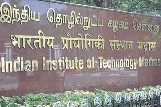 IIT Madras tops the HRD Ministry's National Institutional Ranking Framework (NIRF). Representative image.