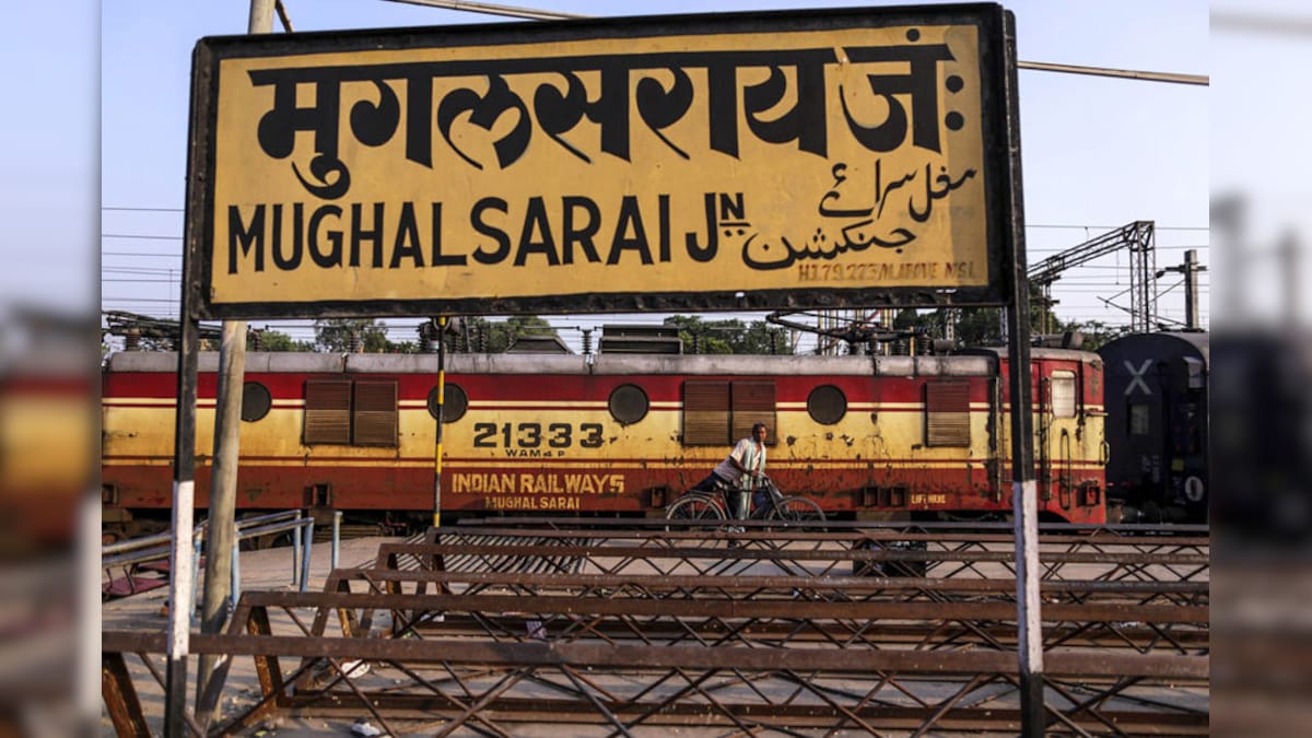 Iconic Mughal Sarai Station Officially Renamed as Deen Dayal Upadhyay ...