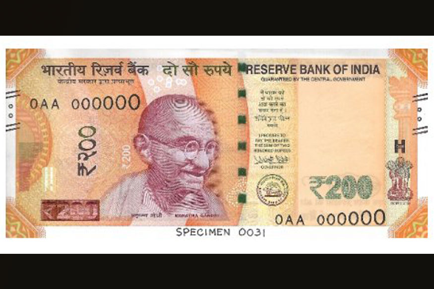 $200 Note Rs 200 Note to be Launched by RBI Today. Here's How It Looks - News18