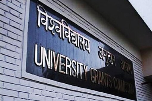 File photo of University Grants Commission (UGC). 