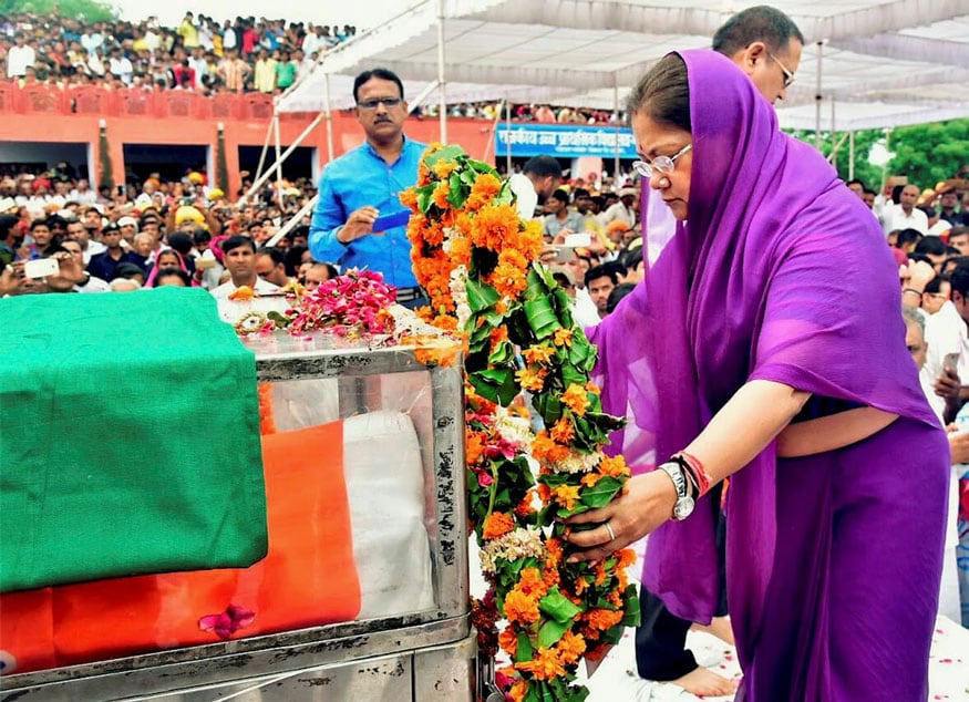 Wasand Rajar Day in Photos: August 10, 2017 - News18