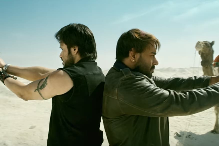 Baadshaho (Badshaho Cast) Fan Photos | Baadshaho Photos, Images, Pictures #  56888 - FilmiBeat