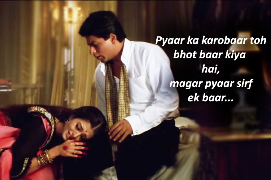 10 of Shah Rukh Khan's Dialogues You'd Need to Woo A Girl 