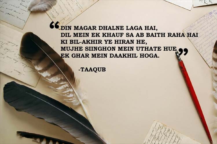 gulzar-18