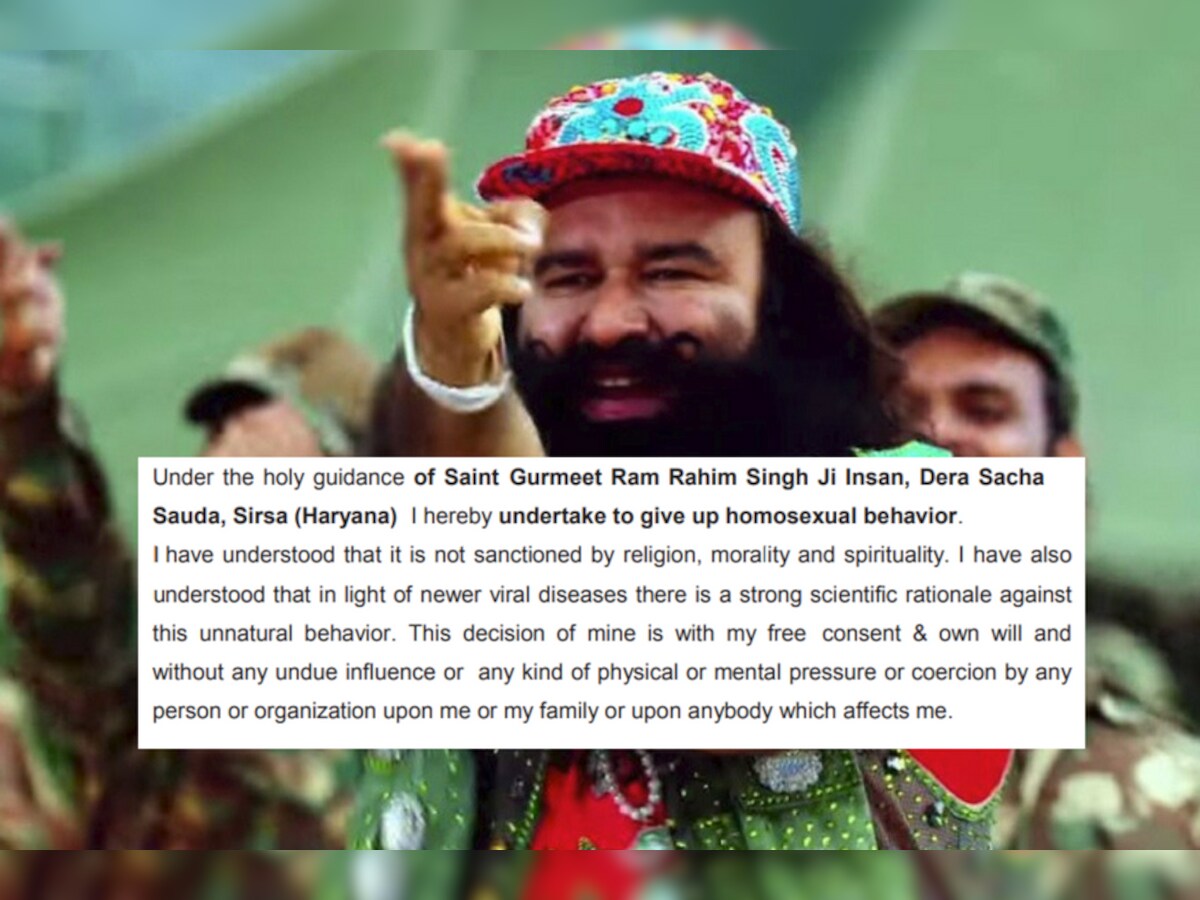Gurmeet Singh's Dera Sacha Sauda Website Tells Followers To Give Up Homosexuality Gurmeet Singh's Dera Sacha Sauda Website Tells Followers To Give Up Homosexuality