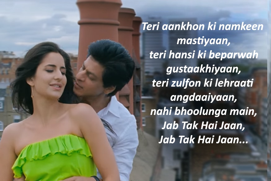 10 of Shah Rukh Khan's Dialogues You'd Need to Woo A Girl 