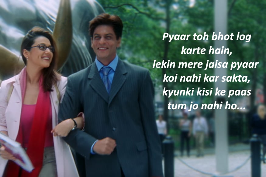 Famous shahrukh dialogue khan List of