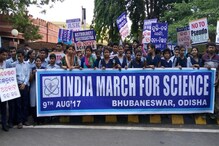 India's March For Science: Fund Research, Not Study of Cow, Say Scientists