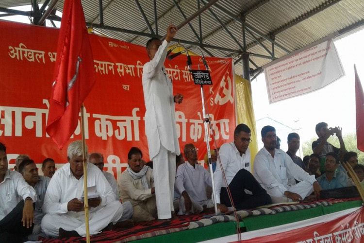 SIKAR-3