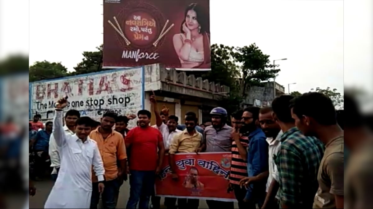 1200px x 675px - Sunny Leone Condom Ad Runs Into Rough Weather in Gujarat - News18