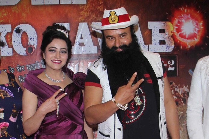 696px x 552px - Caught Honeypreet Having Sex With Ram Rahim, They Used to Sleep in ...
