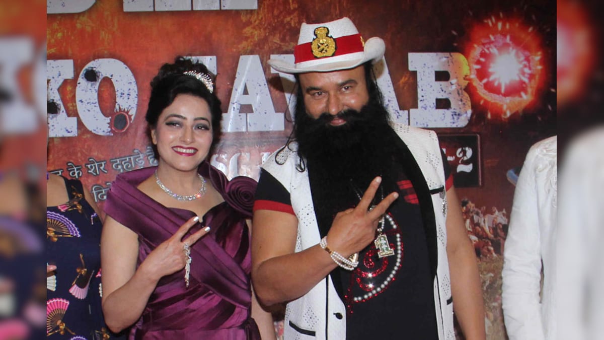1200px x 675px - Caught Honeypreet in Bed With Ram Rahim, Alleges Her ex-Husband - News18
