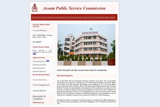 APSC CCE Preliminary Examination 2016 Results Announced at apsc.nic.in