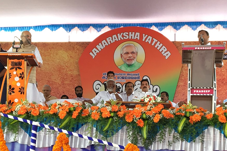 BJP president Amit Shah flags off Jan Raksha Yatra in Kerala - News18