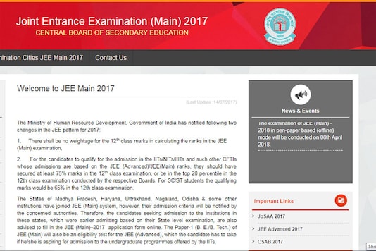Candidates who will successfully clear the JEE Mains examination will be qualified to appear in the JEE Advanced test to complete the admission process Candidates who will successfully clear the JEE Mains examination will be qualified to appear in the JEE Advanced test to complete the admission process