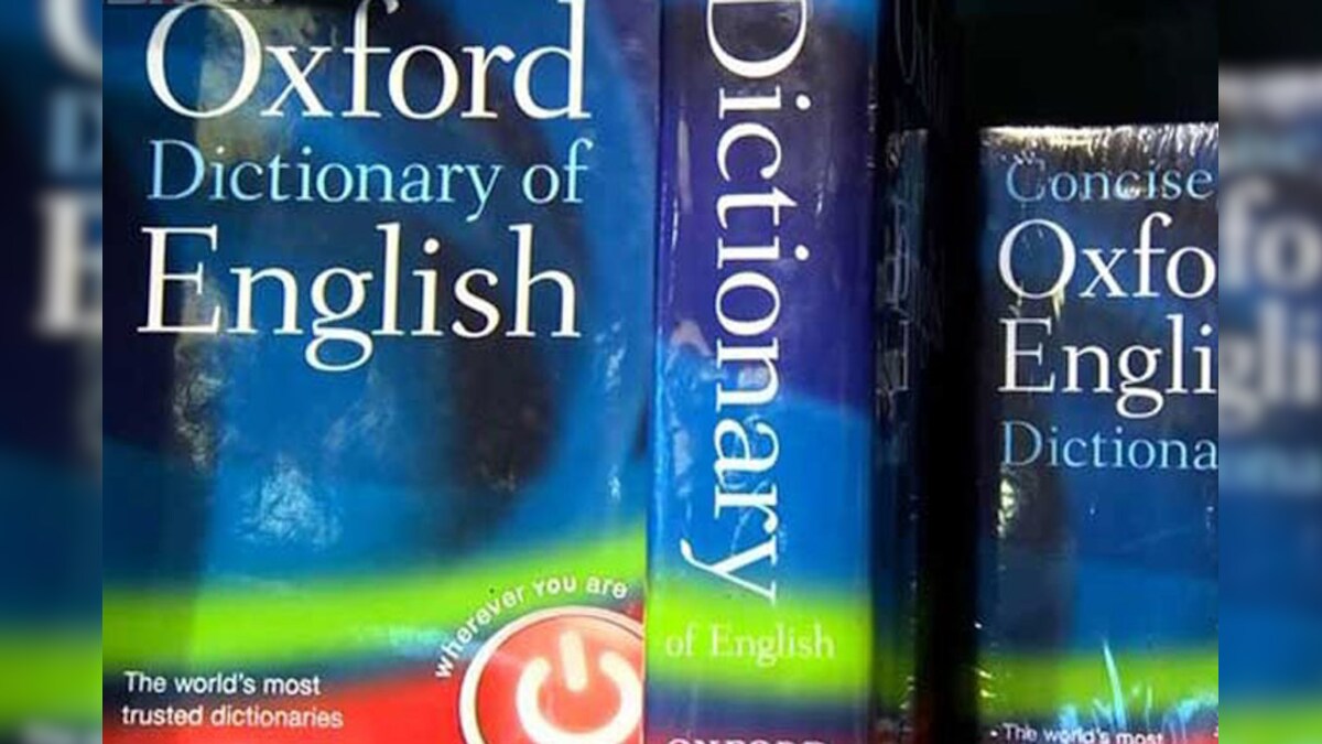 from-anna-to-jugaad-70-indian-origin-words-added-to-oxford-dictionary