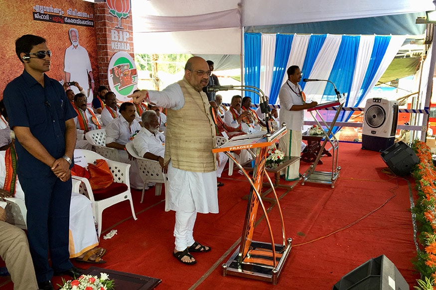 BJP president Amit Shah flags off Jan Raksha Yatra in Kerala - News18