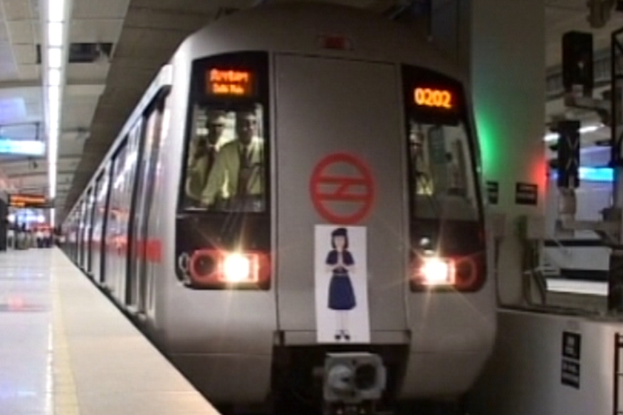 DMRC Installs Huge Hoarding at Metro Museum to Raise Awareness on ...