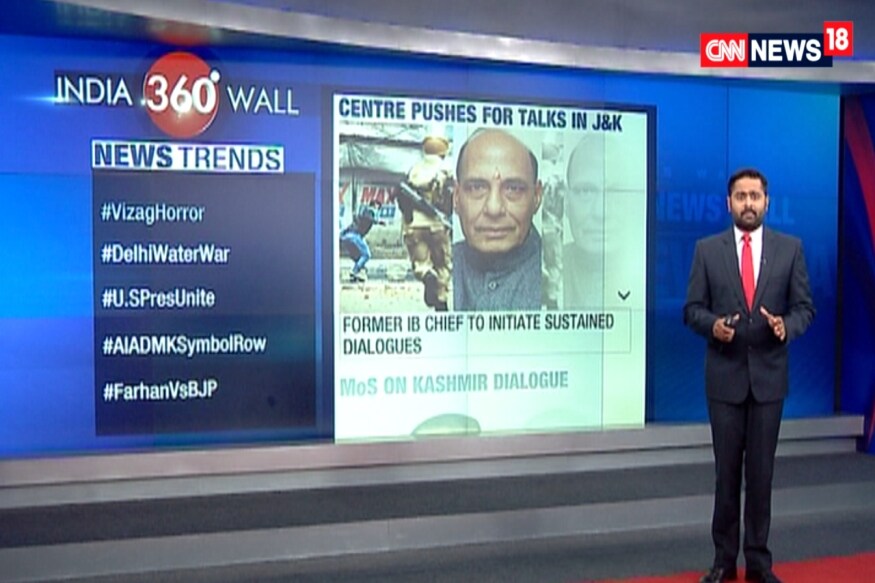 Watch: India360 With Arunoday Mukharji