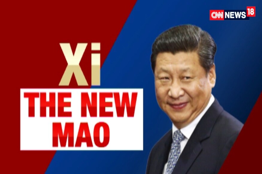 Xi Jinping Becomes ‘Most Powerful Chinese Leader Since Mao' - News18