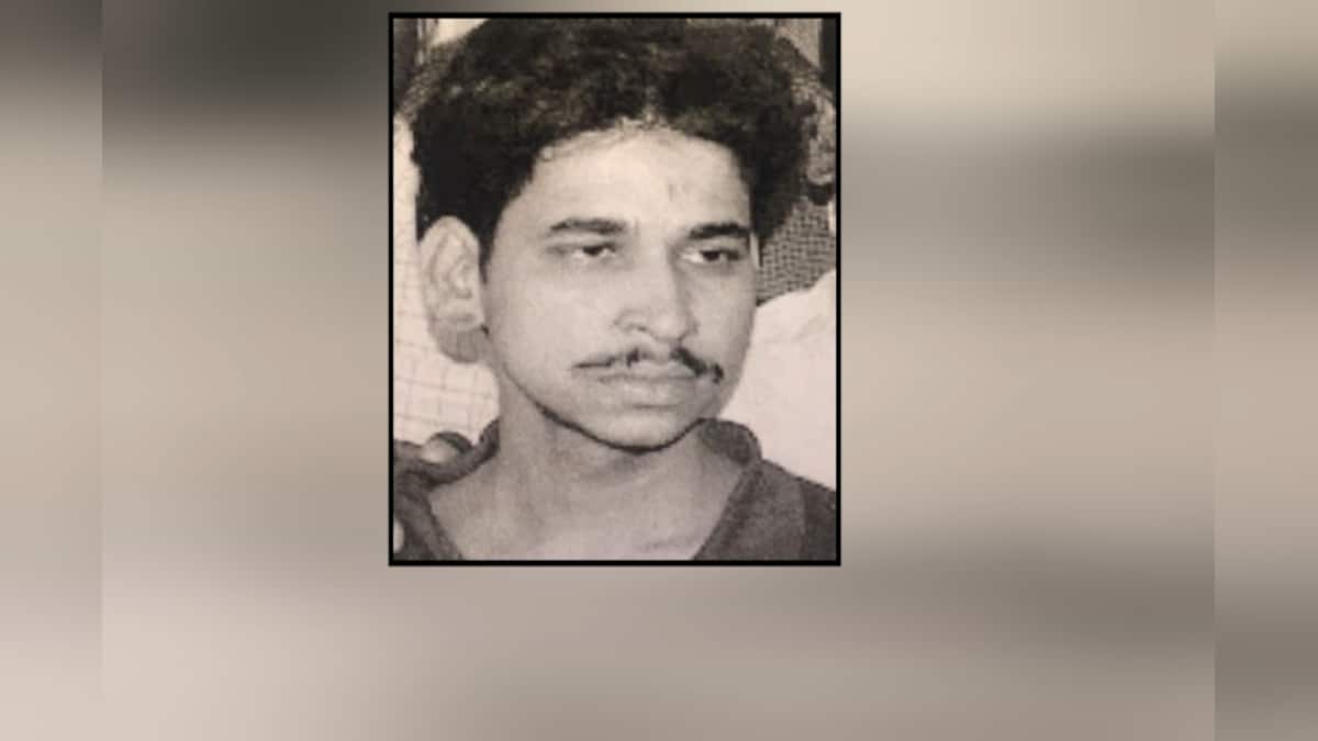 Rs 20,000 is All That You'd Have Got For Providing Information on