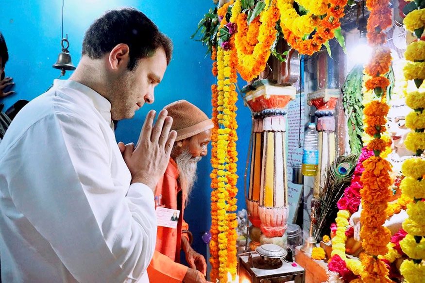 'I am Already Married': Rahul Gandhi When Asked About His Wedding Plans