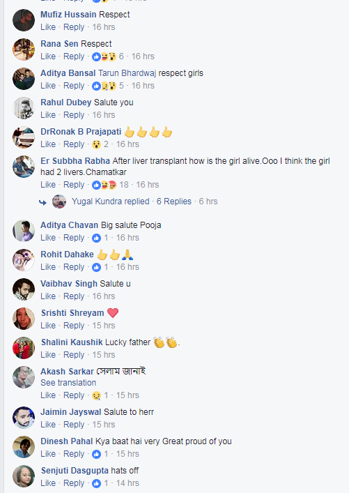 Comments For Girls Pic