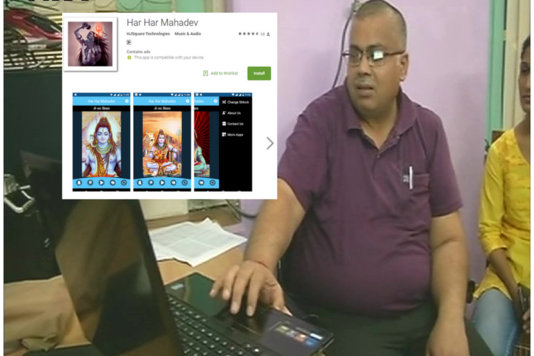 Bhu Xxx Video - Bhajans Will Play When You Open Porn Site: BHU Professor's ...