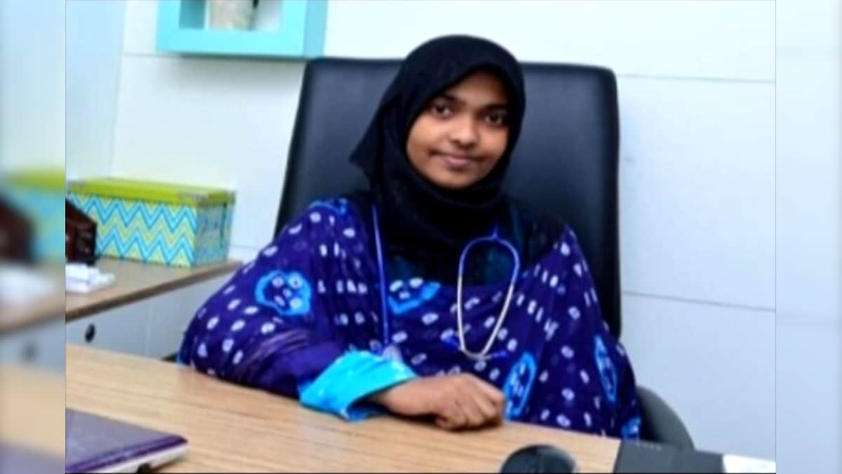 Where Are My Fundamental Rights, Want to Meet My Husband: Hadiya - News18