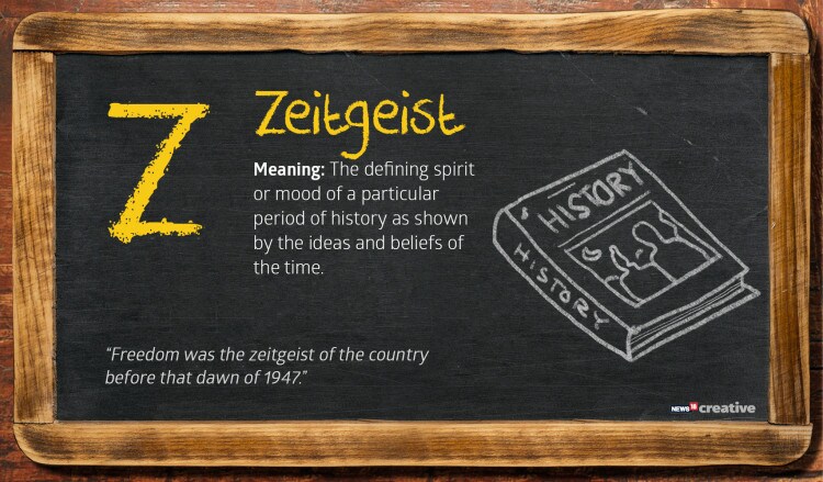 AtoZ27